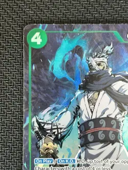 One Piece Ryuma OP06-36 Alt Rare PRB01 Premium Booster The Best 2024 NM - Image 2