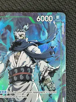 One Piece Ryuma OP06-36 Alt Rare PRB01 Premium Booster The Best 2024 NM - Image 3