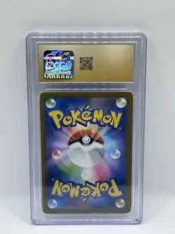 CGC Pristine 10 Tynamo Japanese Black Bolt Art Rare 117/086 Pokemon Card - Image 2
