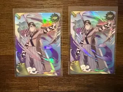 Zabuza Momochi NRSA01-SSR-005L3 Naruto Kayou Card (English) X 2 - Image 1