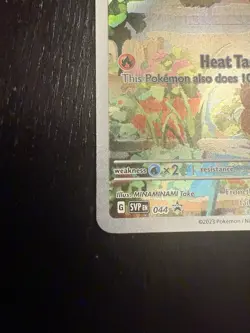 Pokemon TCG Charmander 044 SV Scarlet & Violet Promo Holo Card NM Condition - Image 3