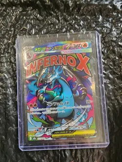 Pokemon TCG Card Lot Of 8 (Mint) - Image 1