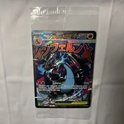 Mega Charizard x EX ME 023 Mega Evolution UPC Promo Sealed with Oricorio Card - Image 4