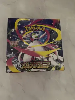 Pokemon Card Mega Symphonia Japanese Booster Box - Factory Sealed - Image 1