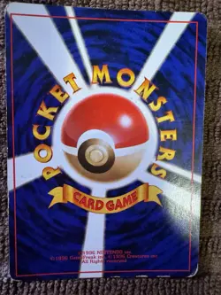 Pokemon Card Dark Charizard Rocket Gang 006 Holo Rare 80 HP Japanese 1996 - Image 2