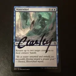Waterwhirl MTG Clint Cearley AP Signed Artist Proof - Image 1
