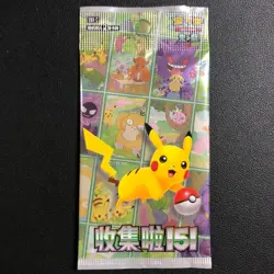 Pokemon 151 Journey Collect Packs Chinese Exclusive 24packs a Booster Box - Image 3