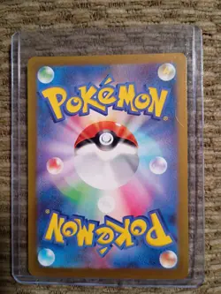 Pokemon TCG Gastly Illustration Never Use Or Played with Condition - Image 2