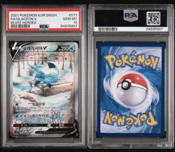 2021 Pokemon Korean GLACEON V Alt Art Eevee Heroes PSA 10 077/069 - Image 3