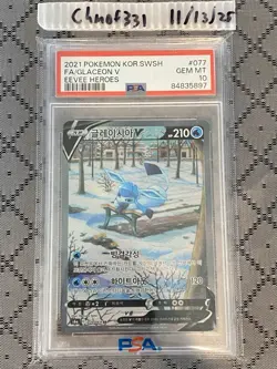 2021 Pokemon Korean GLACEON V Alt Art Eevee Heroes PSA 10 077/069 - Image 4
