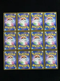 2025 Pokemon TCG Japanese M2a 145/193 RR Mega Dream Terapagos EX Lot*12 -YX89 - Image 2