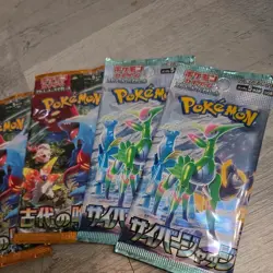 Pokemon Japanese Booster Packs X9 Bundle Sealed 100% genuine - Image 4