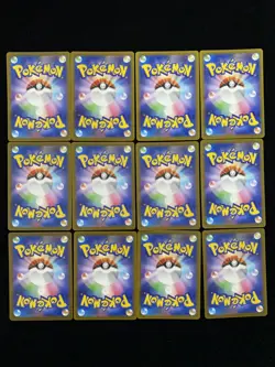Pokemon TCG Japanese M2a 090/193 Mega Dream Cynthia's Garchompe EX Lot*12 -YX89 - Image 2