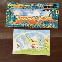 1999 POKEMON SOUTHERN ISLANDS COLLECTION POSTCARD SKY Charizard Mew - Image 1