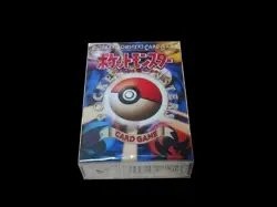 Factory Sealed Pokemon Japanese Starter Deck TCG Base Set Sealed JAPAN Vintage - Image 3