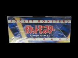 Factory Sealed Pokemon Japanese Starter Deck TCG Base Set Sealed JAPAN Vintage - Image 5