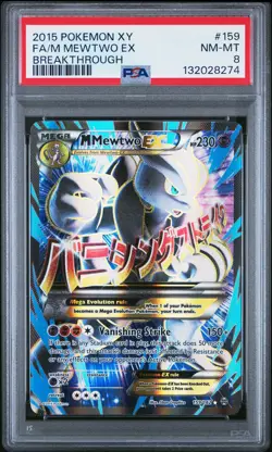 M Mewtwo EX 159/162 Full Art Mega Pokemon XY Breakthrough 159 NM-MT MINT PSA 8 - Image 1