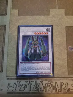 YUGIOH TCG JUNK GARDNA YMP1-EN006 SECRET LIMITED ED NM - Image 1