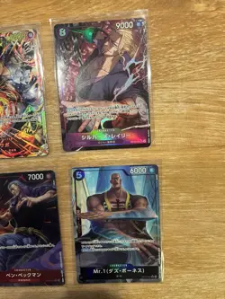 One Piece Japanese Card Lot Of 6 - Image 4