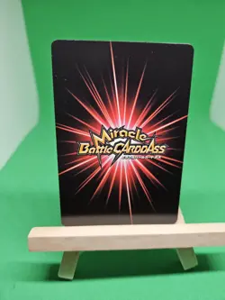 LP Ryuma Zoro 36/64 R VEND Foil Miracle Battle One Piece Bandai Tcg Ccg Japan - Image 2