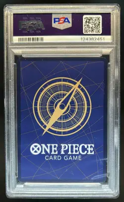 2025 One Piece EN Yamato Illustration Box Volume 2 #016 PSA 10 Gem Mint - Image 2