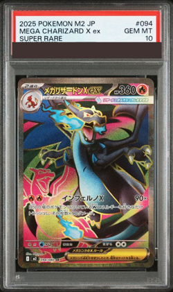 PSA 10 Pokemon Card Mega Charizard X ex SR 094/080 Inferno X M2 Japanese 2025 JP - Image 1
