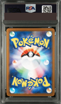 PSA 10 Pokemon Card Oshawott AR 102/086 sv11W White Flare from Japan Japanese - Image 2