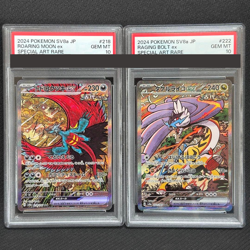PSA 10 Roaring Moon Raging Bolt ex SAR Set Pokemon Card Terastal sv8a Japanese - Image 1