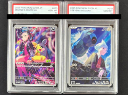 PSA 10 Set Marnie's Morpeko Steven's Beldum Starter AR Pokemon Card Japanese JPN - Image 1