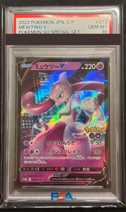 PSA 10 Pokemon Card Mewtwo PROMO 273/S-P Pokemon Go 2022 Japanese from Japan - Image 1