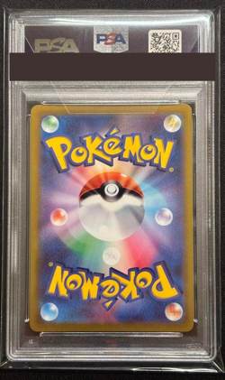 PSA 10 Pokemon Card Mewtwo PROMO 273/S-P Pokemon Go 2022 Japanese from Japan - Image 2