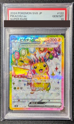 PSA 10 Pikachu ex SR Pokemon Card 122/106 Super Electric Breaker sv8 Japanese JP - Image 1