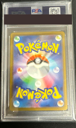 PSA 10 Pokemon Card Grusha SAR 095/071 sv2P Paldea Evolved Japanese from Japan - Image 2