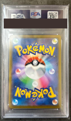 PSA 10 Machamp V Time Gazer Pokemon Card 073/067 SWSH Japanese from Japan - Image 2