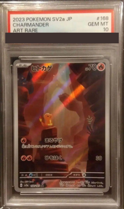 PSA 10 Charmander AR Pokemon Card 168/165 SV2a 151 Japanese from Japan 2023 - Image 1