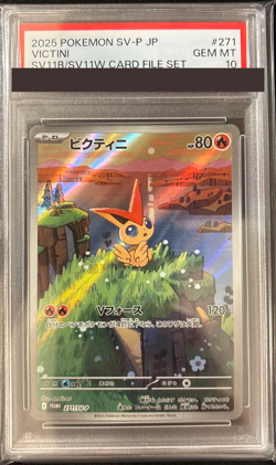 PSA 10 VICTINI 271/SV-P Pokemon Card SV-P PROMO BLACK BOLT/WHITE FLARE Japanese - Image 1