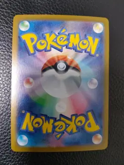 Pokemon Card N's Zoroark ex SAR 127/100 Battle Partners sv9 Japanese 2025 Japan - Image 2