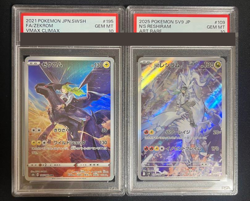 PSA 10 Pokemon Card N's Reshiram AR 109/100 Zekrom CHR 195/184 sv9 Japanese JPN - Image 1