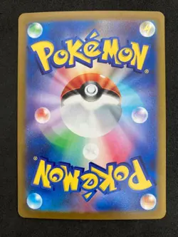 Pokemon Card Aerodactyl V SR SA 106/100 S11 Lost Abyss Japanese from Japan - Image 2