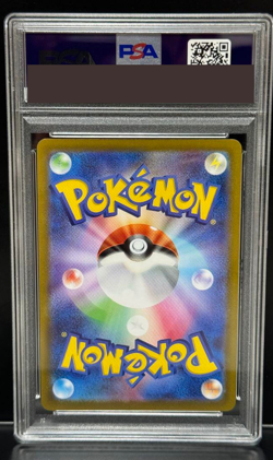 PSA 10 Charizard VSTAR HR Pokemon Card 118/100 s9 Star Birth Japanese from JPN - Image 2