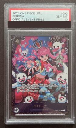 PSA 10 One Piece card Perona Japanese Battle Promo Championship from Japan - Image 1