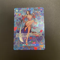 Boa Hancock OP07-051 SP Japanese ONE PIECE Card Emperors in the New World Japan - Image 1