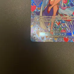 Boa Hancock OP07-051 SP Japanese ONE PIECE Card Emperors in the New World Japan - Image 5