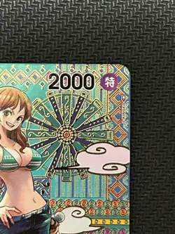 ONE PIECE Card Nami R OP01-016 SP Awakening of the New Era Japanese from Japan - Image 4