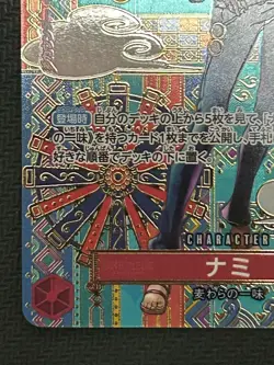 ONE PIECE Card Nami R OP01-016 SP Awakening of the New Era Japanese from Japan - Image 5