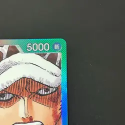 ONE PIECE Card Trafalger D. Water Law L OP01-002 Parallel ROMANCE DAWN Japanese - Image 4