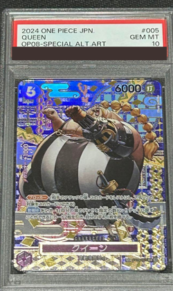 PSA 10 Queen C SP One Piece Card ST04-005 Japanese from Japan BANDAI - Image 1