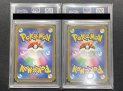 PSA 10 Mewtwo 183/165 Mew AR 183/172 Pokemon Card Japanese from Japan SET - Image 2