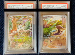 PSA 10 Set Pokemon Card Meowth Paldean Wooper AR Japanese Starter Deck Promo JP - Image 1