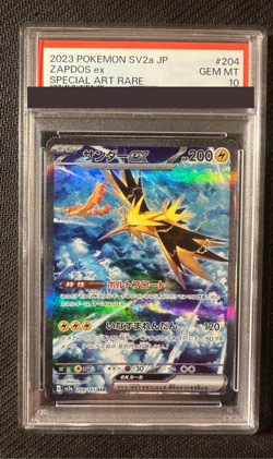 PSA 10 Zapdos ex SAR 204/165 Pokemon Card 151 Japanese Scarlet & Violet Japan - Image 1